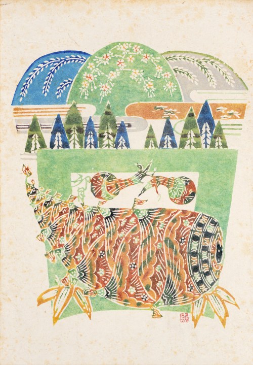 Kwiecień, 1982, Kojima Tokujiro