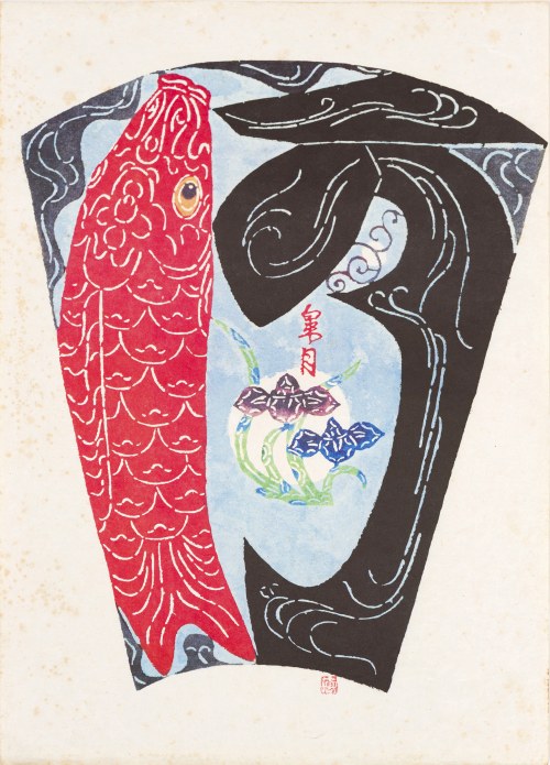 Maj, 1982, Kojima Tokujiro