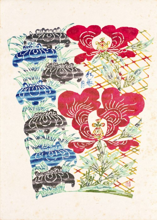 Czerwiec, 1982, Kojima Tokujiro