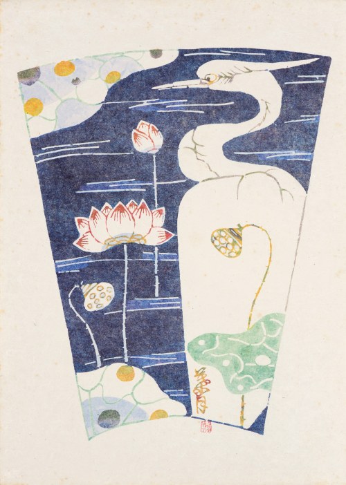Sierpień, 1982, Kojima Tokujiro