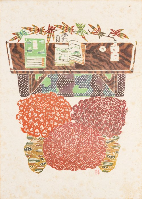Listopad, 1982, Kojima Tokujiro