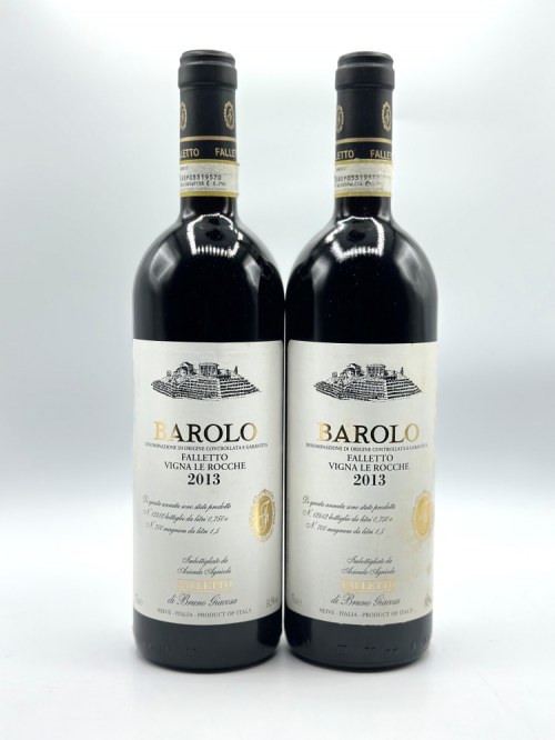 Barolo Falletto Vineyard Le Rocche, Bruno Giacosa