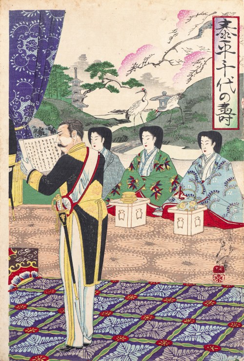 Cesarska ceremonia zaślubin - ogród, ok. 1900, Watanabe Nobukazu