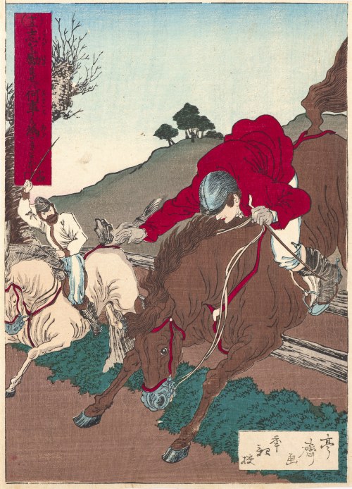 Jazda konna, Japonia, 1888, Kobayashi Toshimitsu
