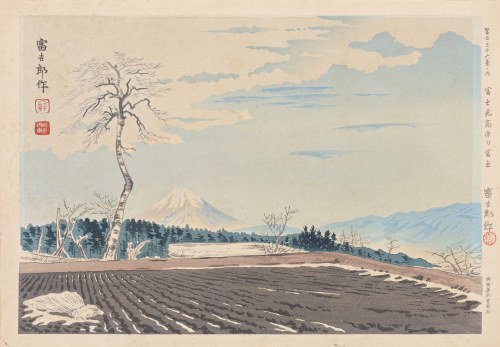 Wzgórza Fujimi, Japonia, 1939/1940 r., Tomikichirō Tokuriki