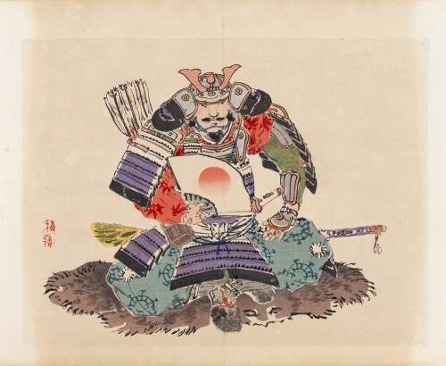 wyd. Yamada Shinzaburo, Samuraj, Kioto, 1913 r., Kōno Bairei