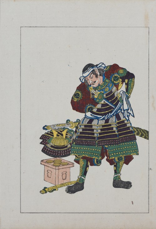 wyd. Yoshikawa Kobunkan, Asakura Saemonnotayu Yoshikane, Tokio, 1917 r., Utagawa Kuniyoshi