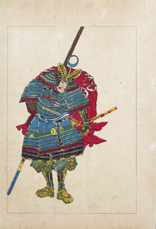wyd. Yoshikawa Kobunkan, Horimoto Gidayu Takatoshi, Tokio, 1917 r., Utagawa Kuniyoshi