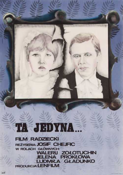 Ta jedyna...1976, Anna Mikke