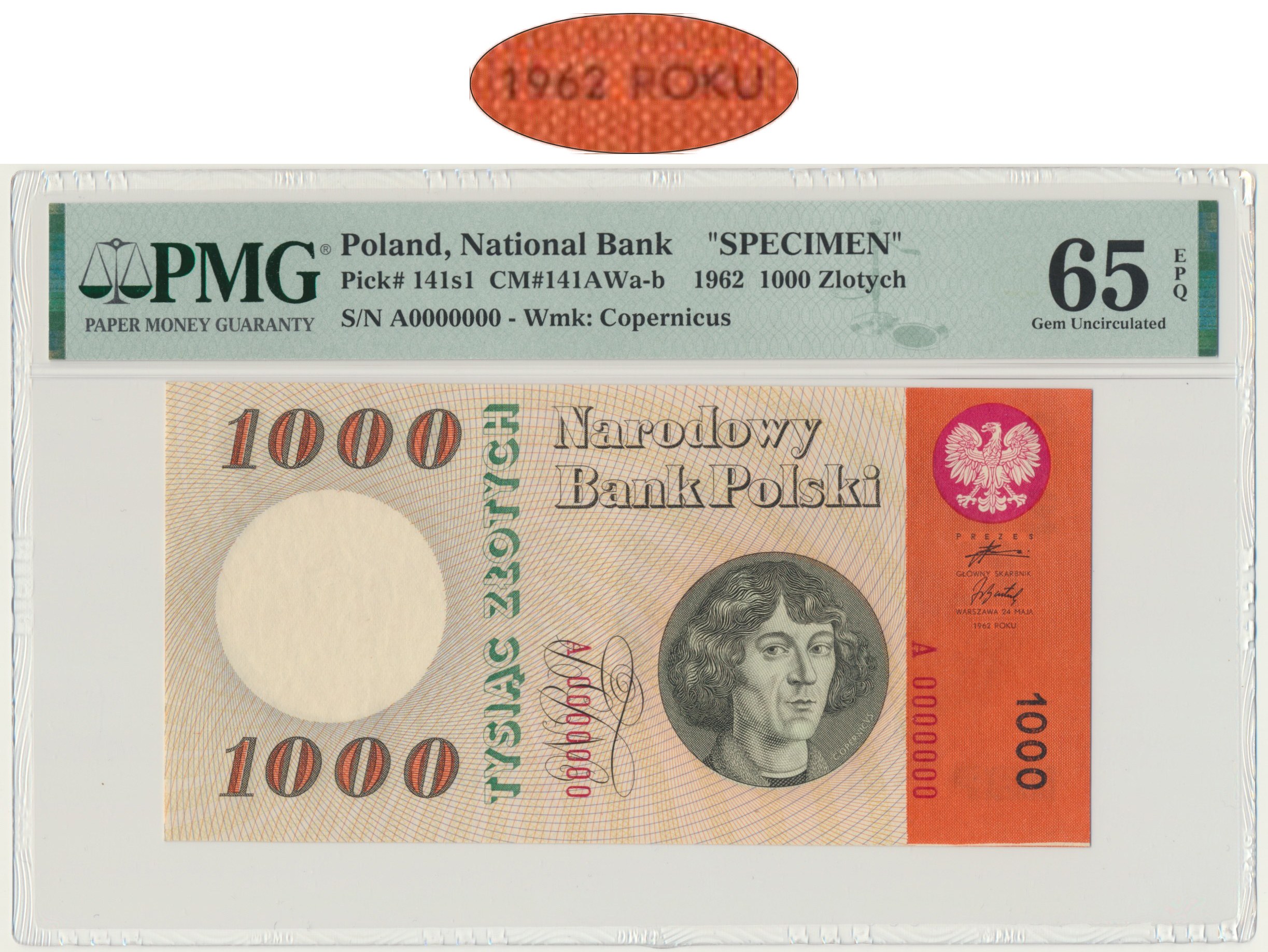 1,000 PLN 1962 - Acceptance Model - A 0000000 - PMG 65 EPQ. - Online ...