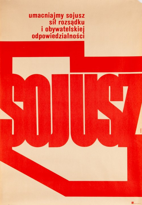 Sojusz, 1980, Jarosław Jasiński