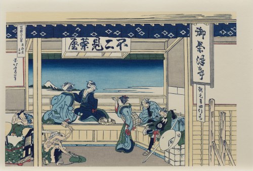 wyd. Yuyudo, Yoshida na szlaku Tokaido, okres Showa (między 1960 a 1972 r.), Katsushika Hokusai