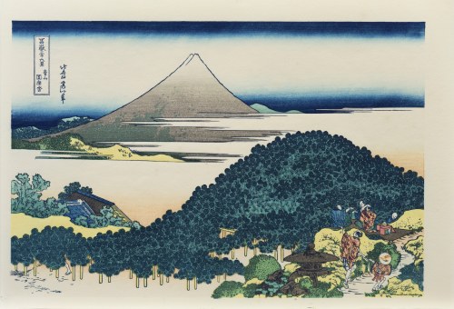 wyd. Yuyudo, Sosna w Aoyama, okres Showa (między 1960 a 1972 r.), Katsushika Hokusai