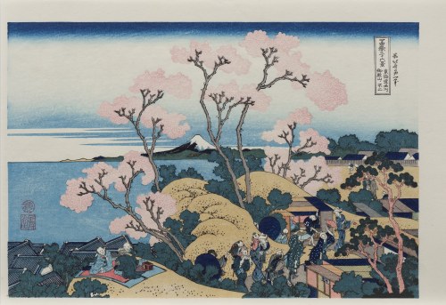 wyd. Yuyudo, Fuji z Gotenyama w Shinagawa, okres Showa (między 1960 a 1972 r.), Katsushika Hokusai