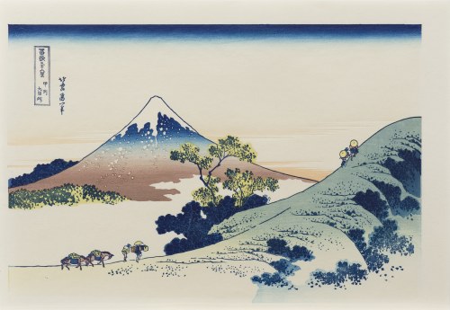 wyd. Yuyudo, Widok z przełęczy Inume w prowincji Kai, okres Showa (między 1960 a 1972 r.), Katsushika Hokusai