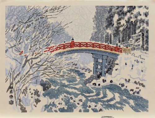 wyd. Uchida, Most Shinkyo zimą, Kioto, Japonia, ok. 1940 r., Eiichi Kotozuka