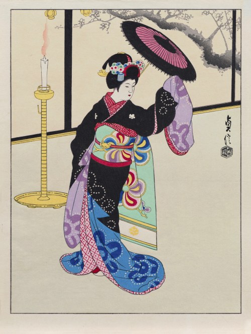 wyd. Uchida, Tańcząca Maiko, Japonia, lata 40. XX w., Hasegawa Sadanobu III