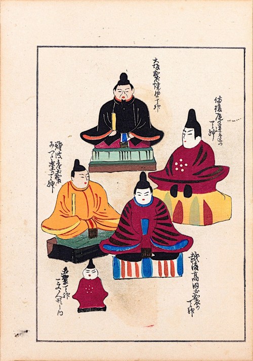 Lalki świąteczne, Kioto, 1911, Shimizu Seifu