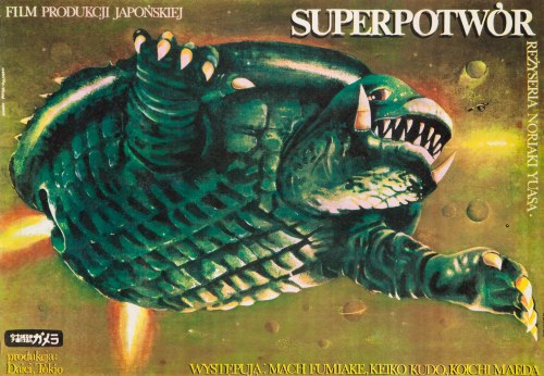 Superpotwór, 1980, Marek Płoza-Doliński