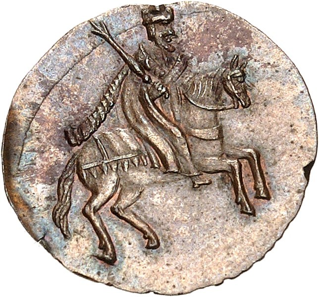 Kopeck - Mikhail I (o M; Moscow) - Empire de Russie (1547-1917) – Numista