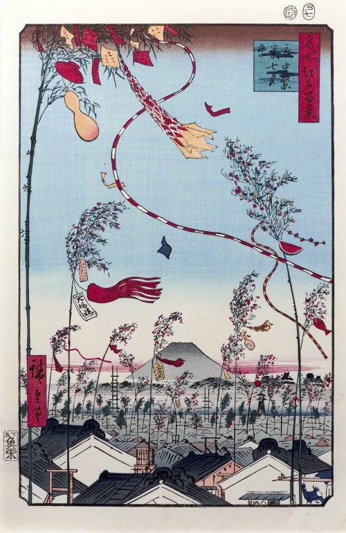 wyd. Yamada Shoin, Kwitnące miasto - festiwal Tanabata, z cyklu „Sto słynnych widoków Edo”, Tokio/Japonia, ok. 1965 r., Utagawa Hiroshige