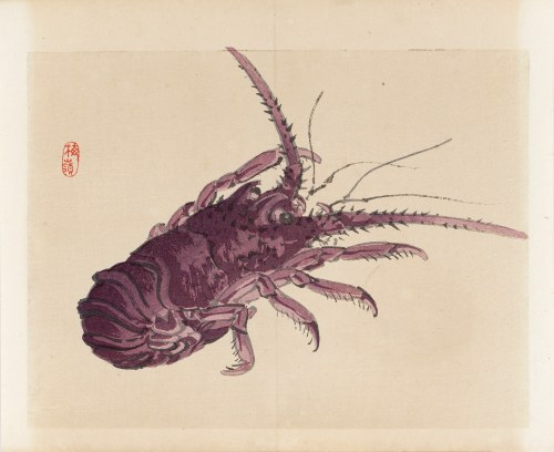 wyd. Yamada Shinzaburo, Skorupiak, Kioto, 1913 r., Kōno Bairei
