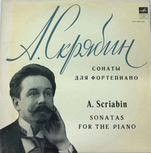Sonaty fortepianowe, Aleksander Scriabin