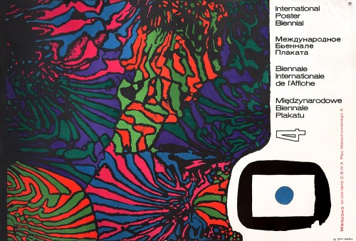 1971, proj. Jóżef MROSZCZAK (1910-1975), IV Międzynarodowe Biennale Plakatu