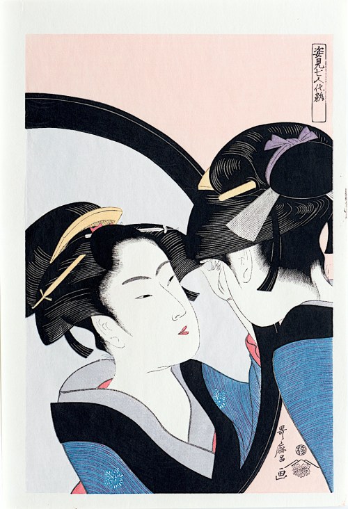 Naniwa Okita podziwiająca się w lustrze, wyd. Yuyudo, Japonia, okres Showa, ok. 1970 r., Kitagawa Utamaro