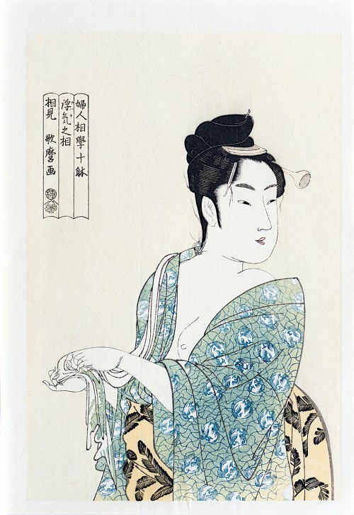 Typ bez zbędnych fanaberii, z serii: Dziesięć typów kobiecej urody, wyd. Yuyudo, Japonia, okres Showa, ok. 1970 r., Kitagawa Utamaro
