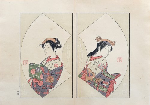 wyd. Yoshikawa Kōbunkan, Aktorzy teatru kabuki, Tokio/Japonia, 1917 r., Ippitsusai Bunchō