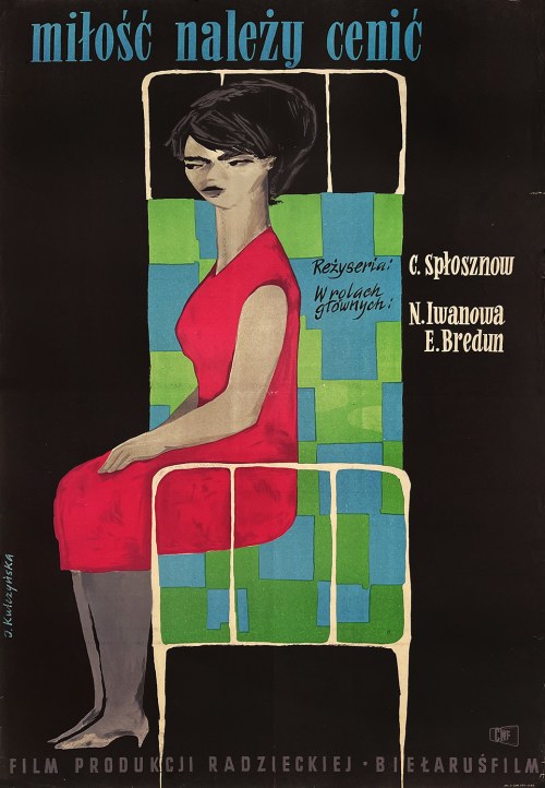 Miłość należy cenić, 1960, Izabela Kulczyńska