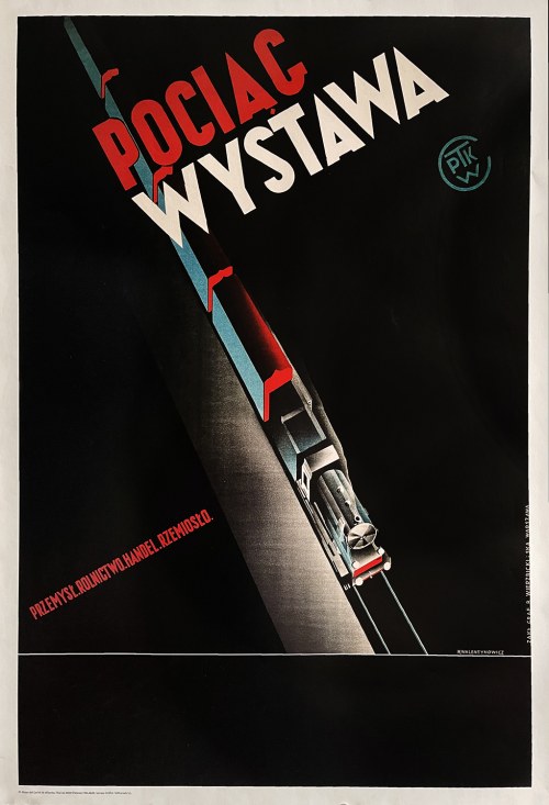 Pociąg - Wystawa. Przemysł. Rolnictwo. Handel. Rzemiosło - projekt z 1935 roku, dodruk, Marian Walentynowicz