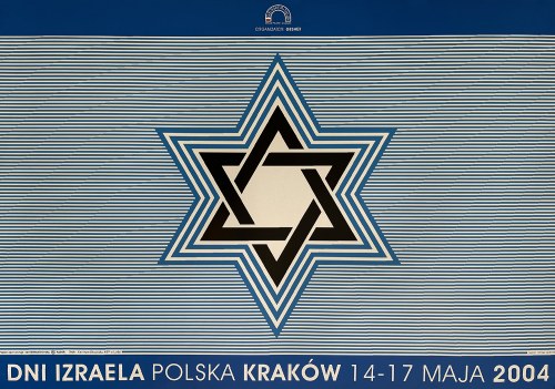 Dni Izraela, 2004, Tomasz Jędrzejko