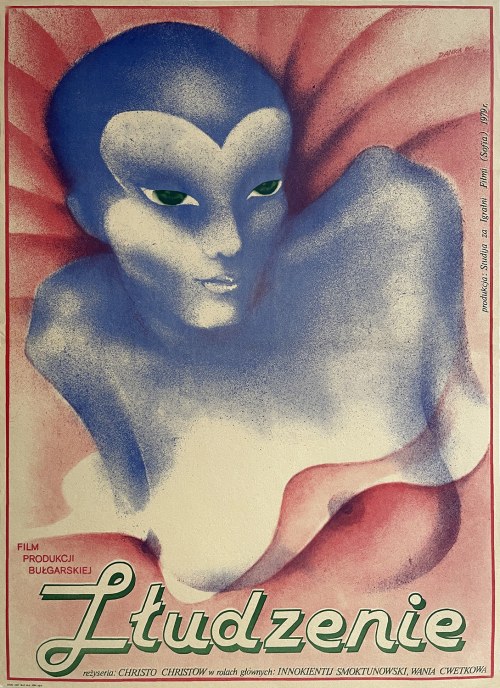 Złudzenie, 1979, Danuta Bagińska-Andrejew