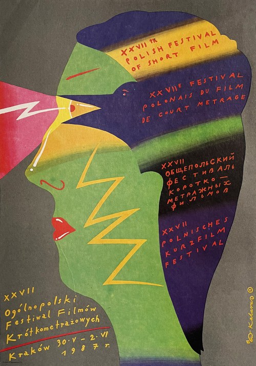 XXVII Ogólnopolski Festiwal Filmów Krótkometrażowych, Kraków, 1987, Roman Kalarus