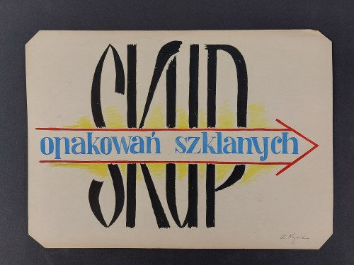 Projekt reklamy Skup Opakowań Szklanych, Z. Kryńska