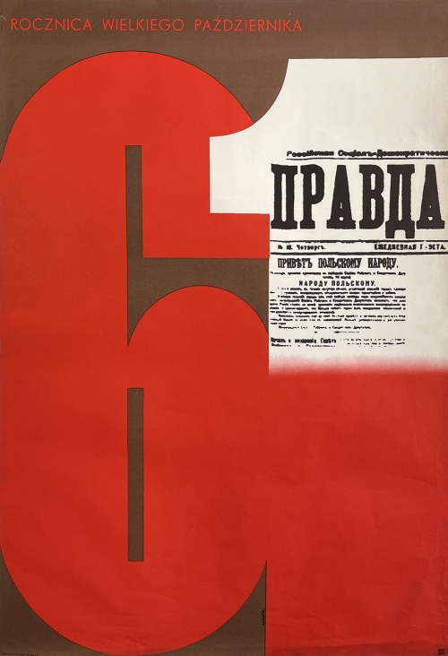 Prawda / 61. rocznica wielkiego października, Jarosław Jasiński