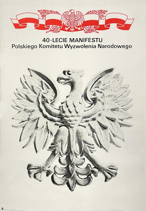 40-lecie Manifestu Polskiego Komitetu Wyzwolenia Narodowego, 1984, Henryk Welik