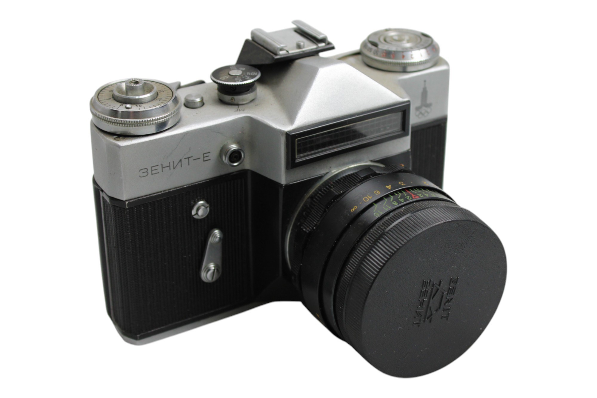 Zenit Fotoaparat Fotoaparát Zenit-E S Objektivem Helios-44-2 F/2 58 Mm