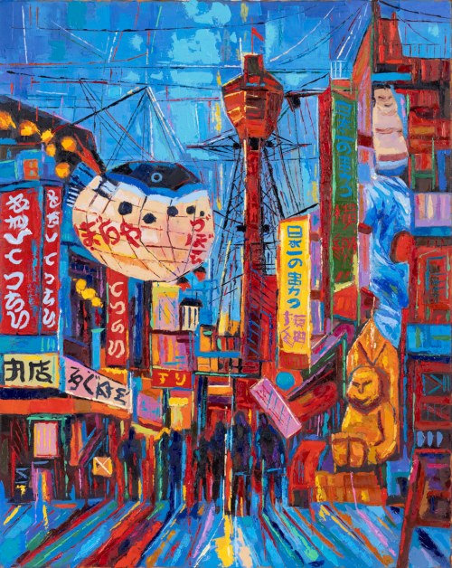 Osaka, 2025, Izabela Szarek