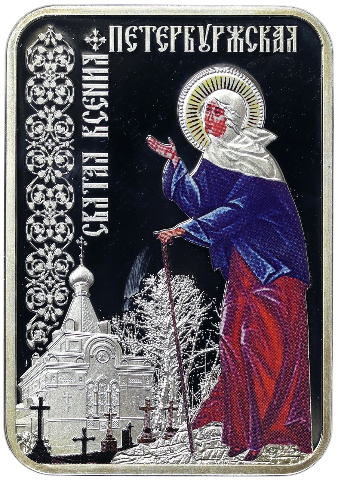 Niue, 1 Dollar 2012 - Online auction / Online bidding - Price - OneBid