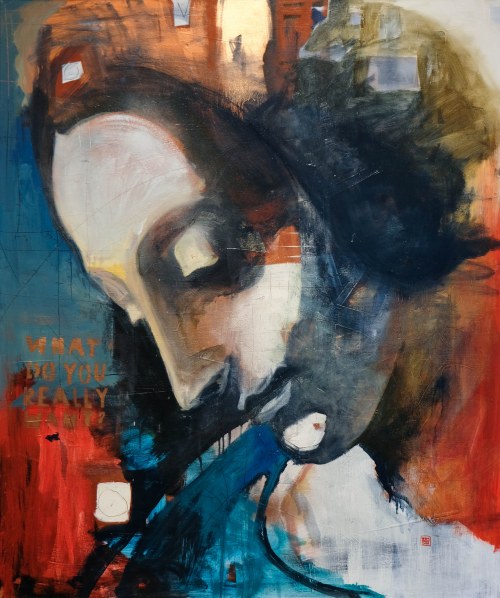 What do you really want No.5, 2019, Eda Yukov