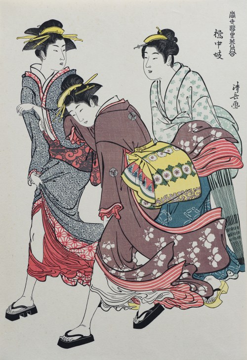 Gejsze z ulicy Tachibana i wiatr, wyd. Adachi, Japonia, okres Showa, ok. 1960 r., Torii Kiyonaga