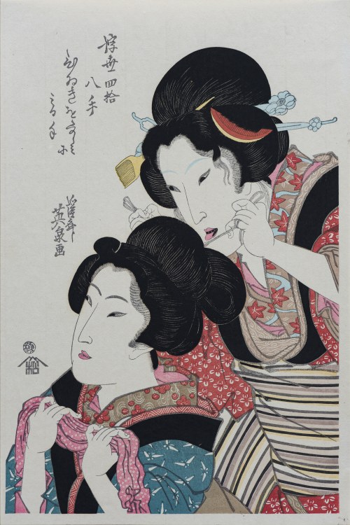 Dwie kobiety układające włosy, wyd. Yamada Shoin, Japonia, okres Showa, ok. 1970 r., Keisai Eisen