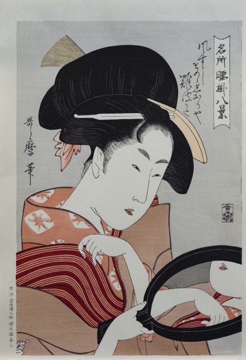 Lustro, z serii: Osiem słynnych widoków kobiet z herbaciarni, Japonia, okres Showa, ok. 1970 r., Kitagawa Utamaro