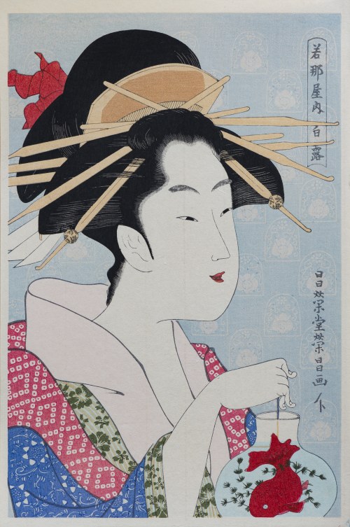 Shiratsuyu w herbaciarni Wakanaya z rybką, Japonia, okres Showa, ok. 1970 r., Chōkōsai Eishō