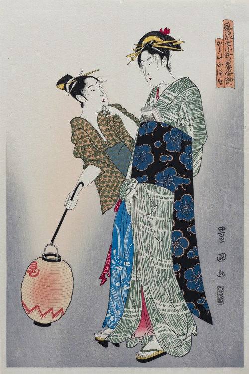 Dwie kobiety z latarnią, z serii: Siedem epizodów z życia Komachi, wyd. Yamada Shoin, Japonia, okres Showa, ok. 1970 r., Utagawa Toyokuni