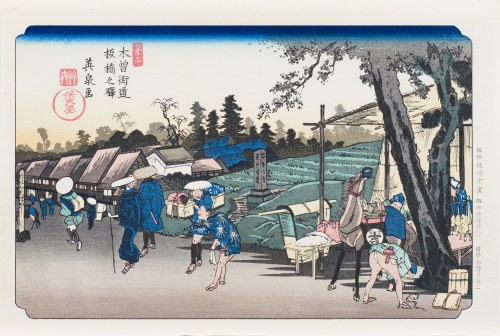 Itabashi, z serii: Sześćdziesiąt dziewięć stacji Kiso Kaido, wyd. Nihon Hanga Kenkyujo, Japonia, okres Showa, lata 1960 -1970, Keisai Eisen
