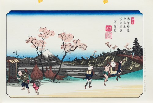 Stacja pocztowa Omiya z serii: Sześćdziesiąt dziewięć stacji Kiso Kaido, wyd. Nihon Hanga Kenkyujo, Japonia, okres Showa, lata 1960 -1970, Keisai Eisen